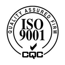ALPTEC ISO9001 Re-certification