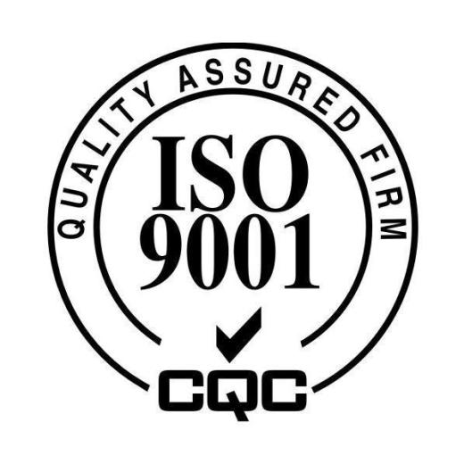 ALPTEC ISO9001 Re-certification