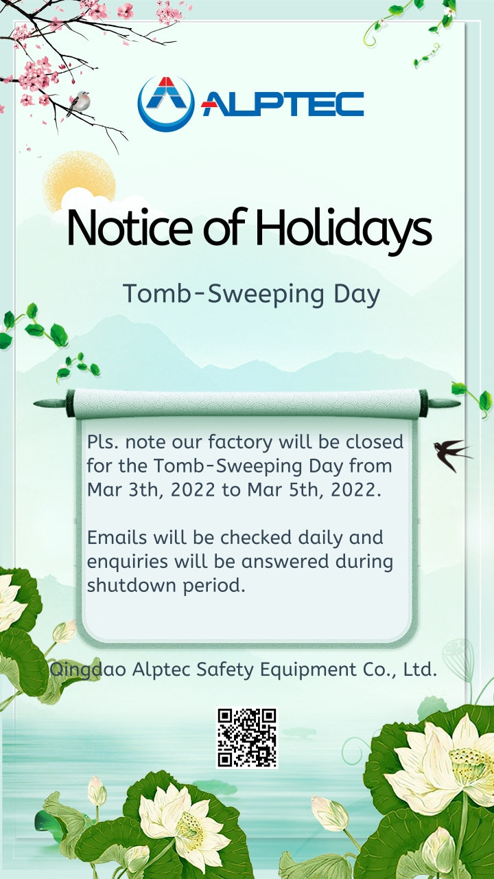 Notice of Holiday