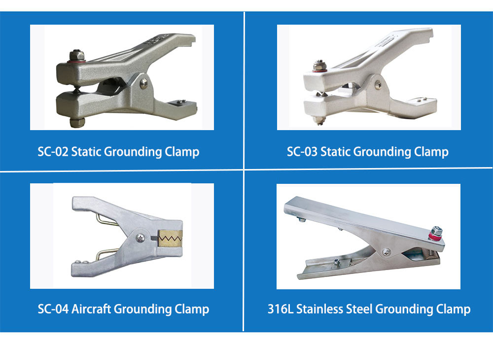 How to choose the different types of clamps?