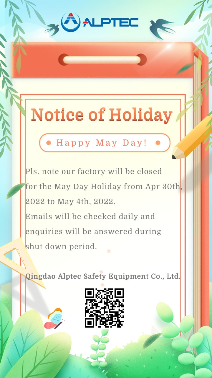 Notice of  Holiday
