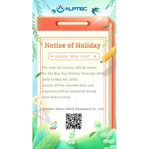 Notice of Holiday
