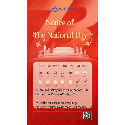 Notice of The National Day
