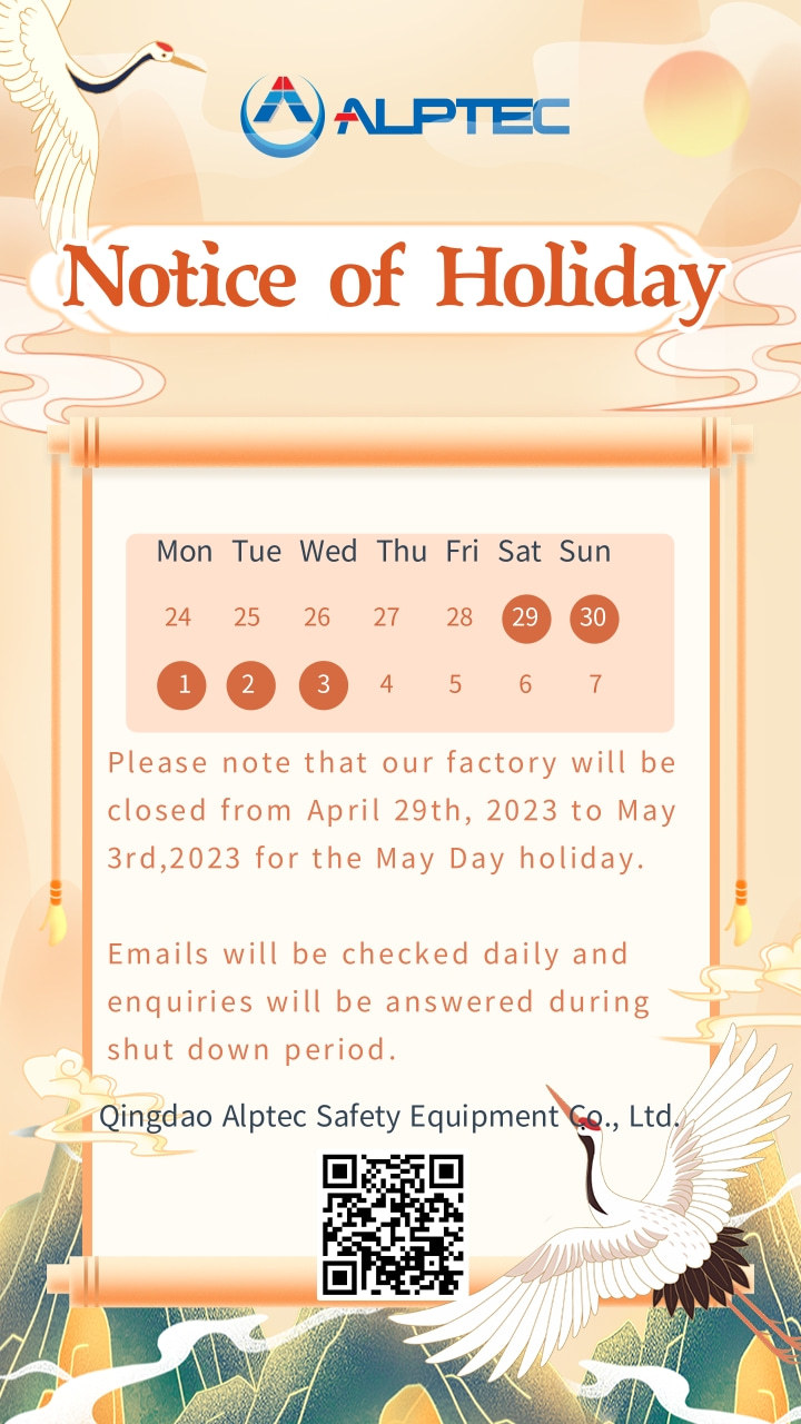 Notice of The May Day Holidays