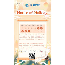 Notice of The May Day Holidays