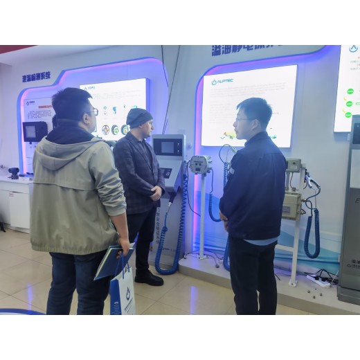 Cooperation on Density Meter