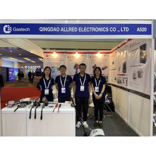 Singapore Expo Venue-Gastech 2023