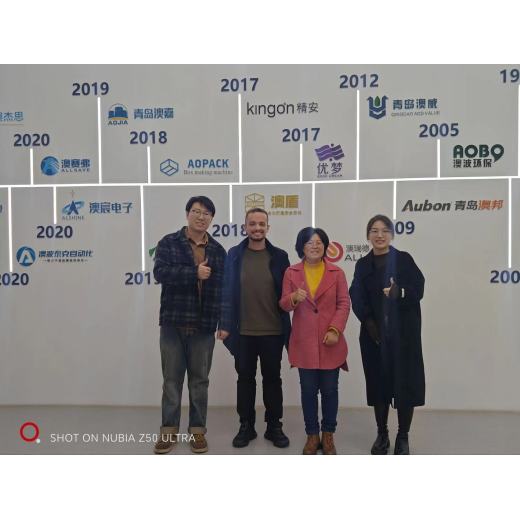 Brazil customer visit our factory again