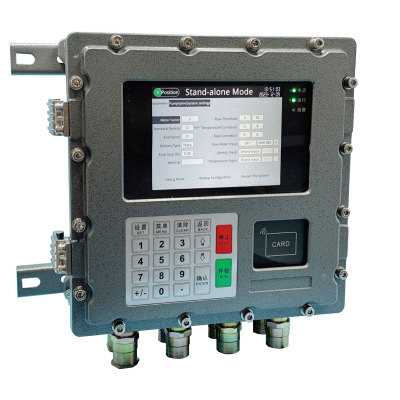 One-line Batch Controller System