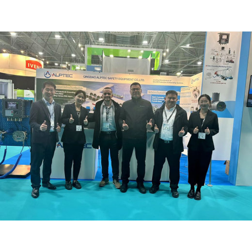 Oil Storage Exhibition