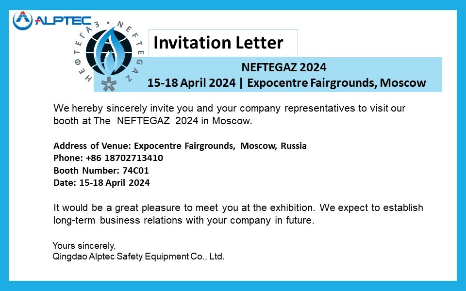 NEFTEGAZ 2024 Exhibition-Invitation Letter