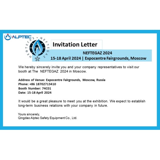 NEFTEGAZ 2024 Exhibition-Invitation Letter