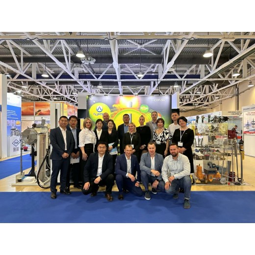 NEFTEGAZ Exhibition 2024 15-18 April 2024