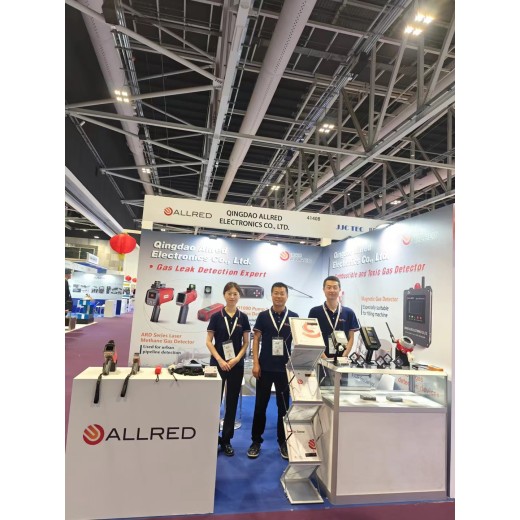 Laser Meathane Leakage Detector showed on Oman Convention & Exhibition Centre, Muscat, Oman