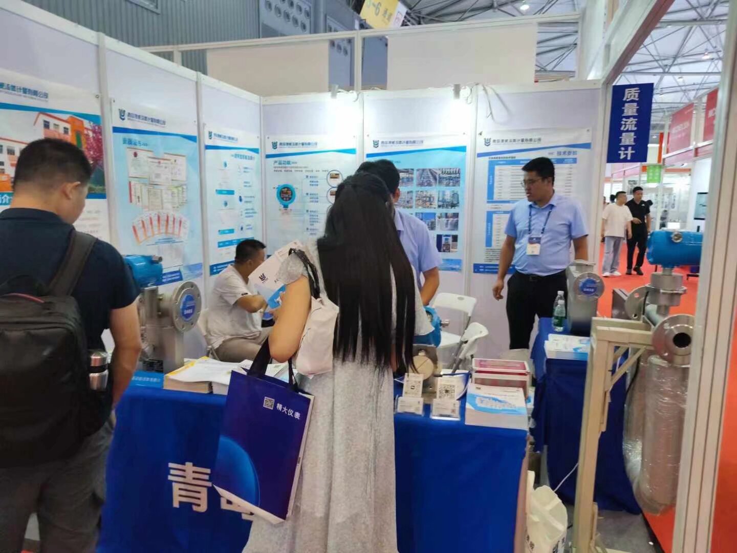 The 32nd China International Exhibition on Measurement, Control and Instrumentation