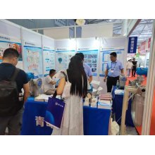The 32nd China International Exhibition on Measurement, Control and Instrumentation