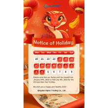 Notice of Holiday