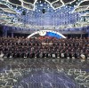 2024 Annual Meeting