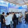 Static Grounding System are showed on China Chemical Teconology and Equipment Exhibition