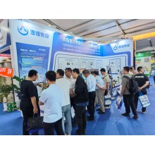 Static Grounding System are showed on China Chemical Teconology and Equipment Exhibition