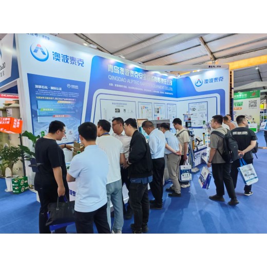 Static Grounding System are showed on China Chemical Teconology and Equipment Exhibition