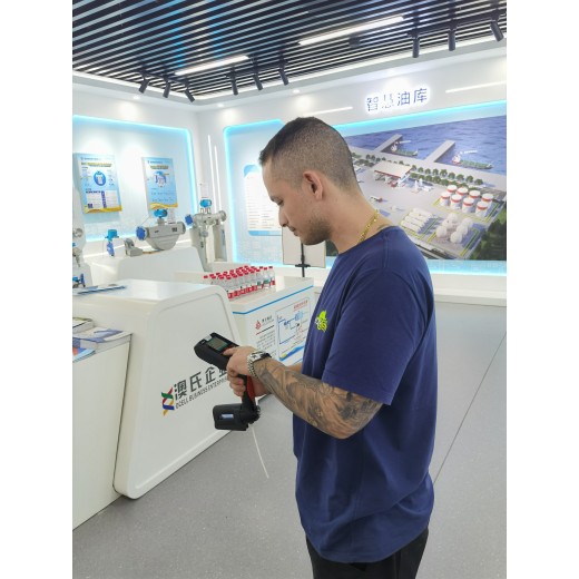 Portable Density Meter DSM-G is popular overseas