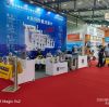 Mass Flow Meters are showed on 2025 China (Changsha) International Measurement, Control and Instrumentation Exhibition MICONEX