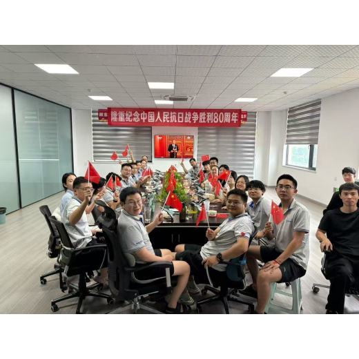 Watch the military parade commemorating the 80th anniversary of the victory of the War of Resistance Against Japanese Aggression