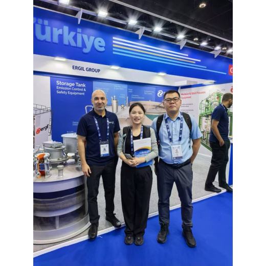 ADIPEC Exhibition Visit