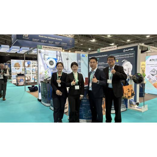 Attend StocExpo in Netherland 2026