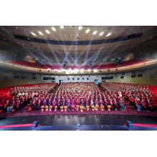 Qingdao ALPTEC celebrates its 30th anniversary!