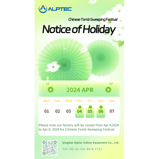 Notice of Holiday