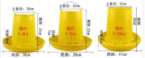 Cason | Poultry Feed Pan Plastic Chicken Feeder for Commercial Broiler Barn | Feeding Accessories Wholesale