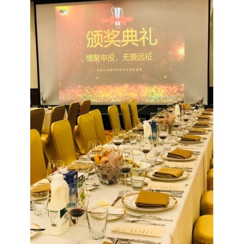 Comany year-end gathering and accessment