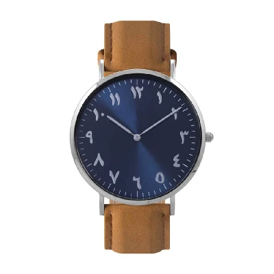 2021 Hot Trend Custom Islamic Muslim Arabic Wrist Quartz Watches Men