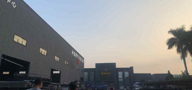Boerduo Technology (Guangzhou) Co., LTD