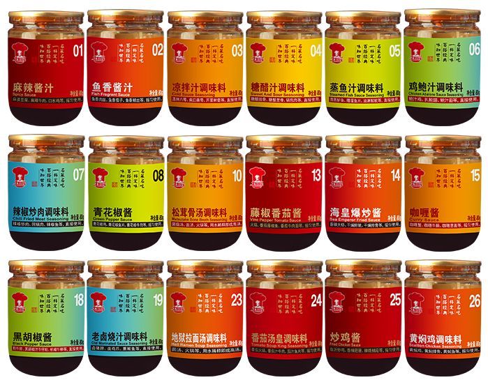 sauce de cuisson
