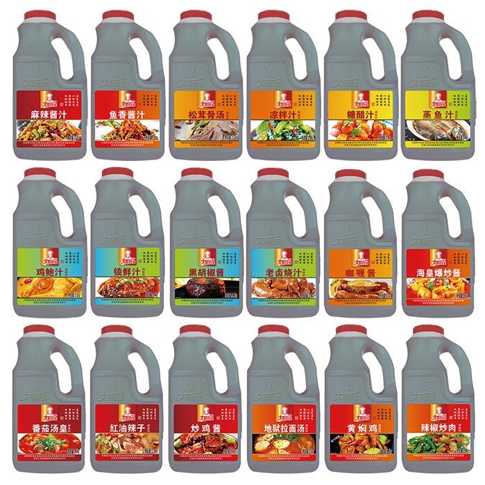 sauce braisée