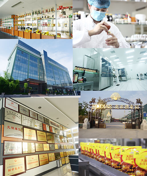 Puis-je visiter votre usine et vérifier les marchandises s'il vous plaît?