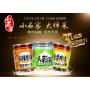 Chine Sauce à l'ail Fabricant de sauce de cuisine asiatique authentique