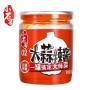 Sauce à l'ail épicée Chine Sauce pour sauté Fabricant de sauce de cuisson
