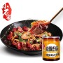 Sauce piquante épicée Sauce hot pot chine tang Sauce trempette hot pot Sichuan
