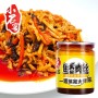 Porc chinois râpé aromatisé au poisson Fabricant de sauce asiatique authentique
