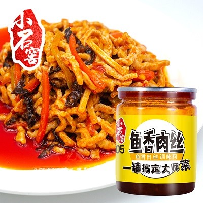 Fabricante chino de salsa asiática auténtica para cocinar carne de cerdo desmenuzada con sabor a pescado