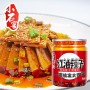 Assaisonnement à l'huile rouge épicée Chine Authentique sauce de cuisine asiatique faite maison