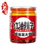 Assaisonnement à l'huile rouge épicée Chine Authentique sauce de cuisine asiatique faite maison