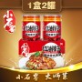 Condimento de aceite rojo picante china Auténtica salsa de cocina asiática casera