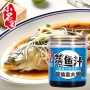Cocinar aceite de pescado china salsa de salteado fabricante de salsa de cocina