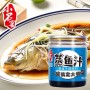 Huile de poisson de cuisine en porcelaine fabricant de sauce pour sauté