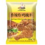 Spicy fried chicken mariande Authentic Asian meat marinade manufacturer